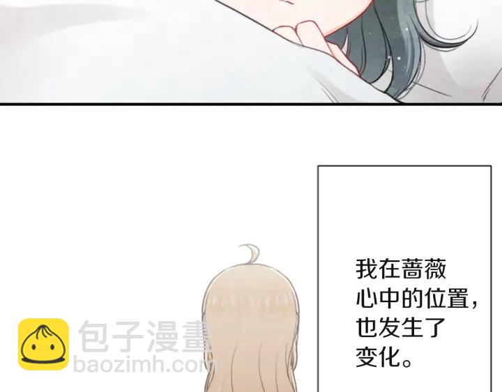 第180话 你回来了76