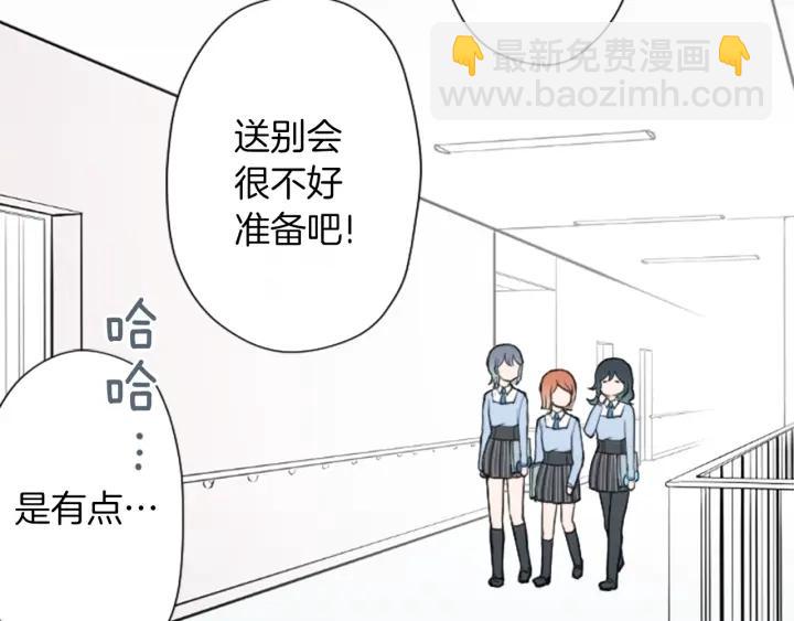 第180话 你回来了8