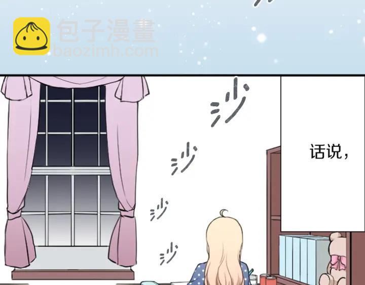 第180话 你回来了80