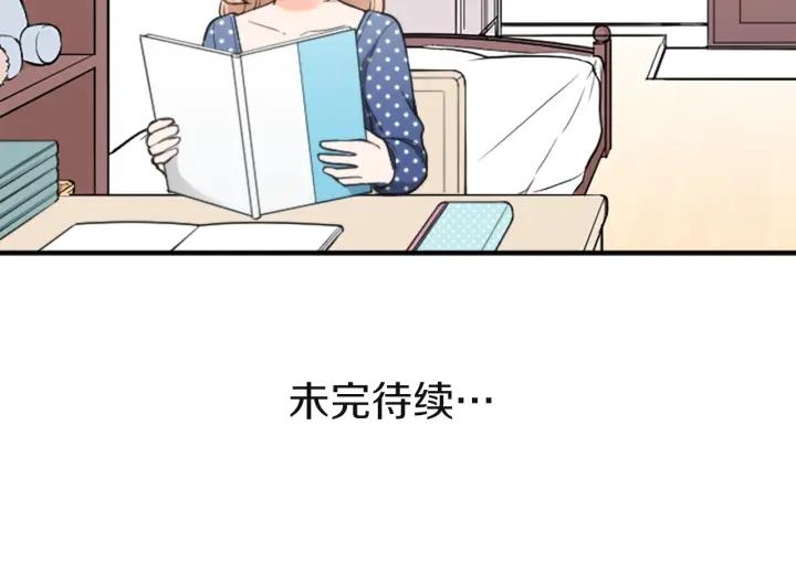 第180话 你回来了84
