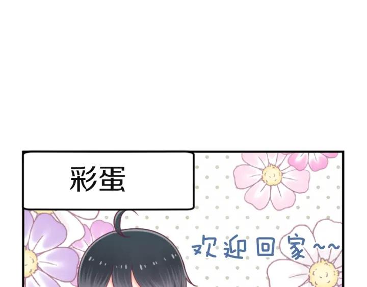 第180话 你回来了85