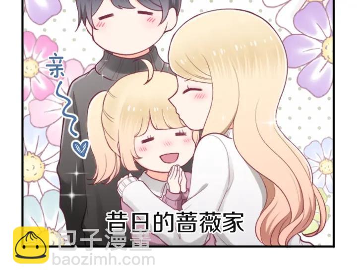 第180话 你回来了86