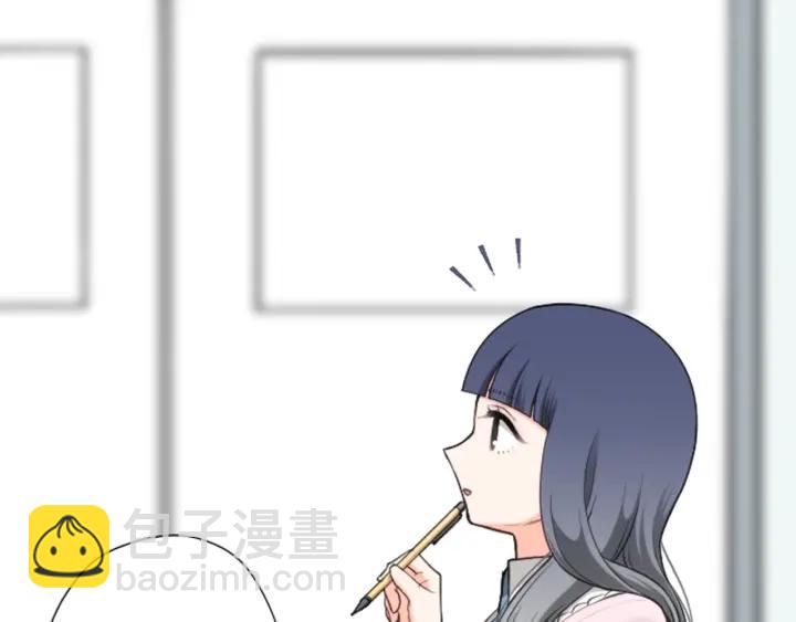 第181话 越界了吧16