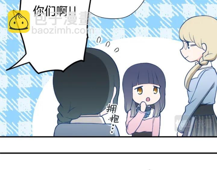 第181话 越界了吧32