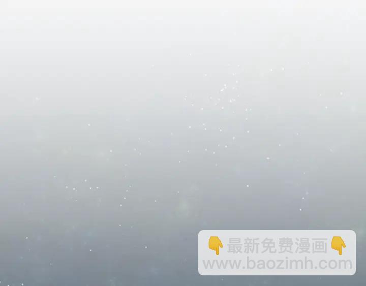 第181话 越界了吧40