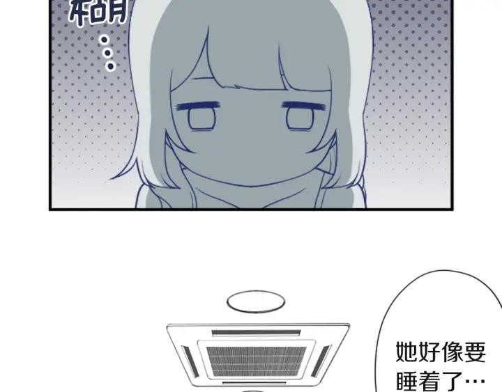 第181话 越界了吧43