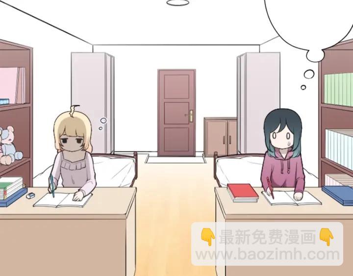 第181话 越界了吧44