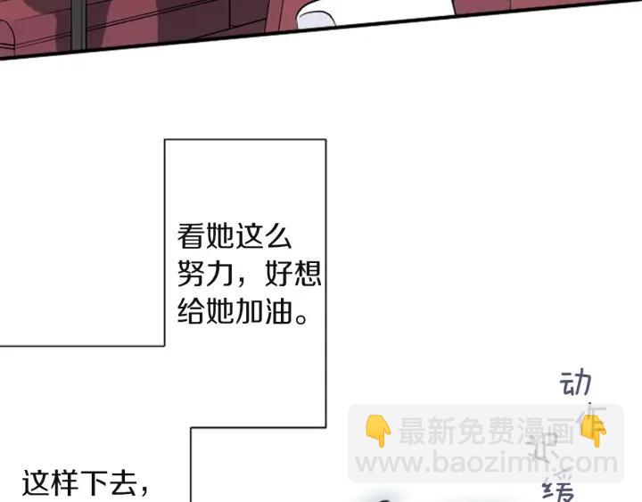 第181话 越界了吧46