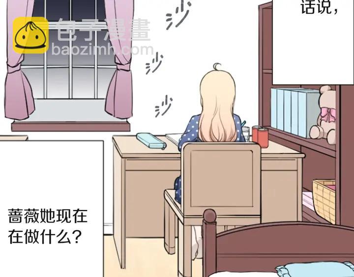 第181话 越界了吧5