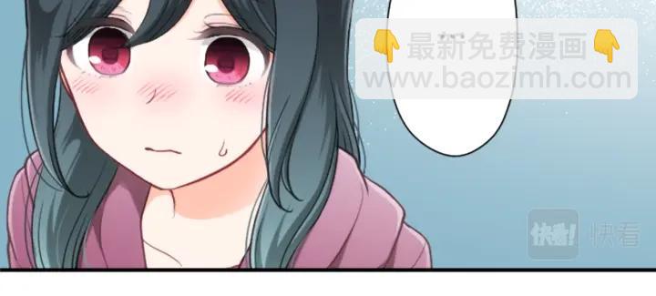 第181话 越界了吧53