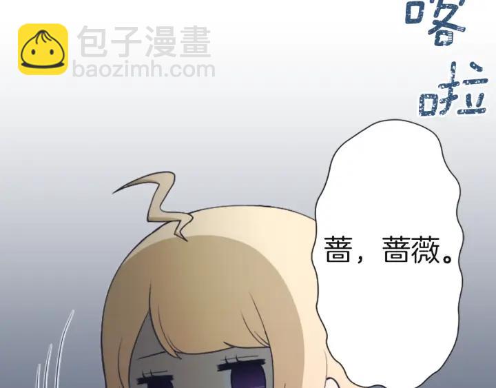 第181话 越界了吧55