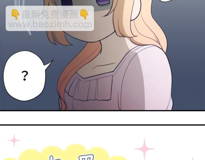第181话 越界了吧56