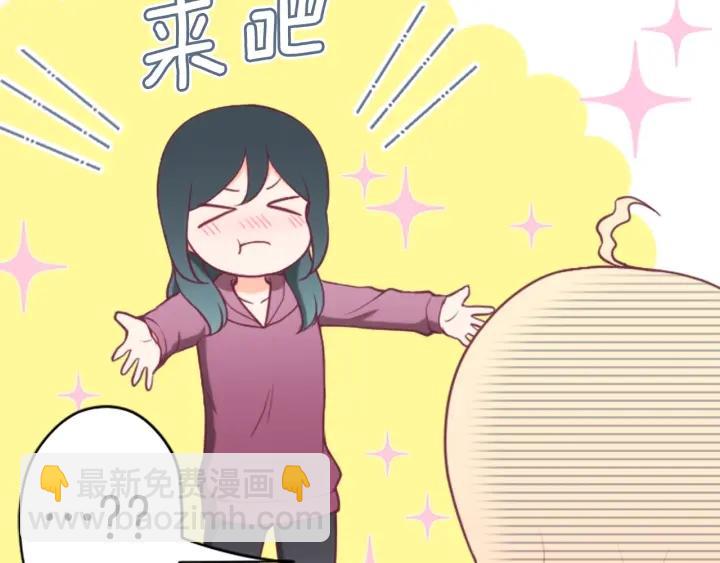 第181话 越界了吧57