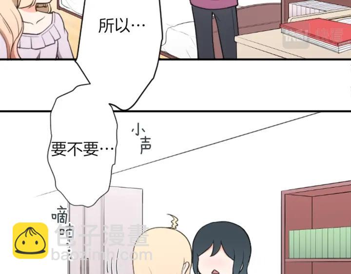 第181话 越界了吧62