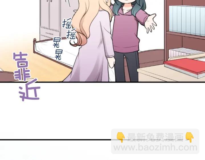 第181话 越界了吧63