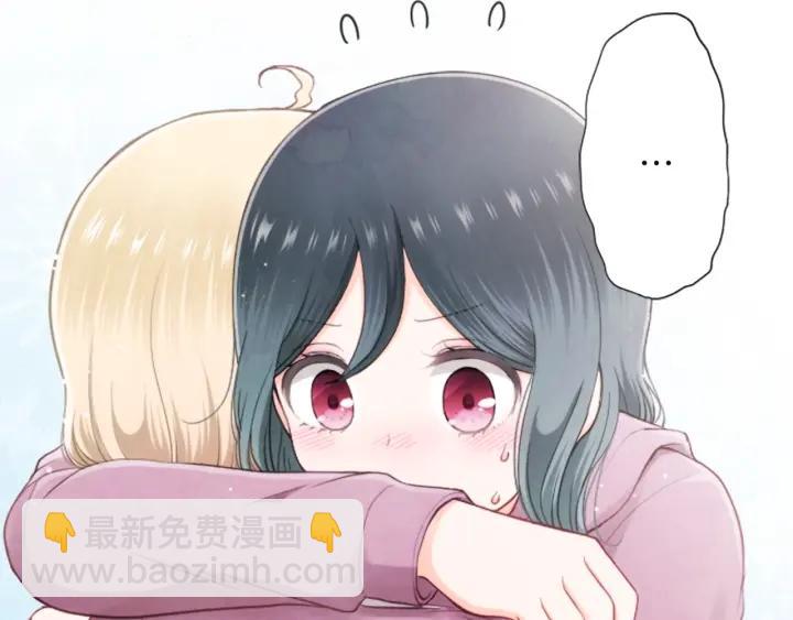 第181话 越界了吧64