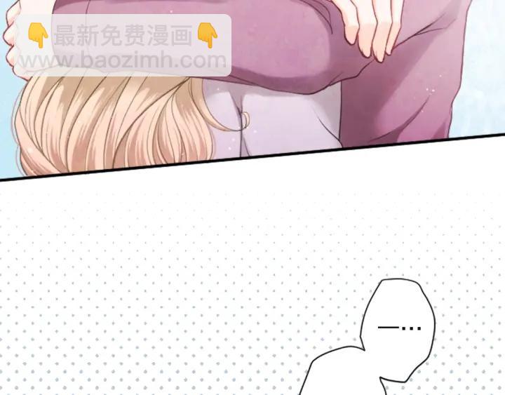 第181话 越界了吧65