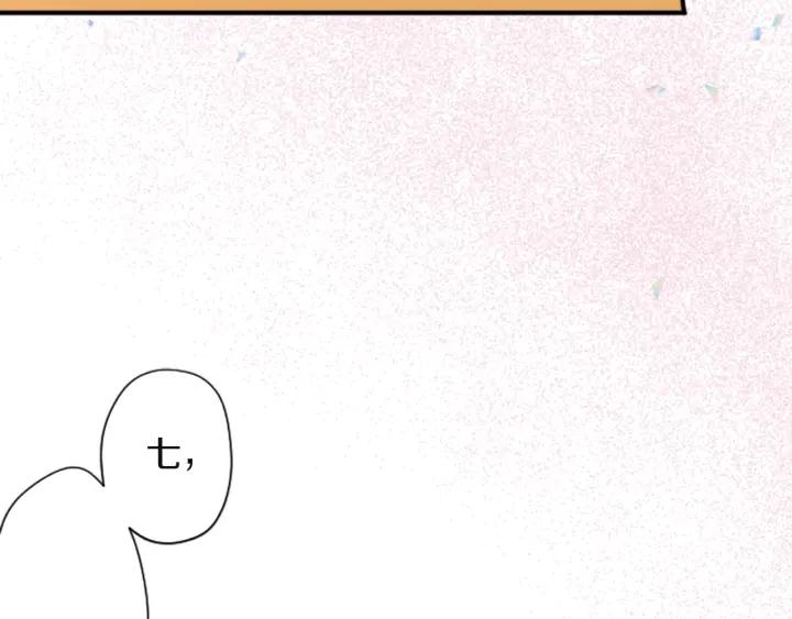 第181话 越界了吧69