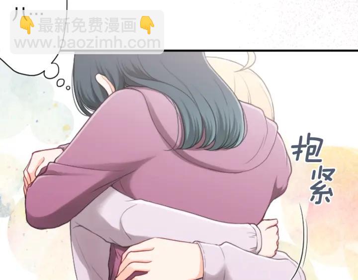 第181话 越界了吧70