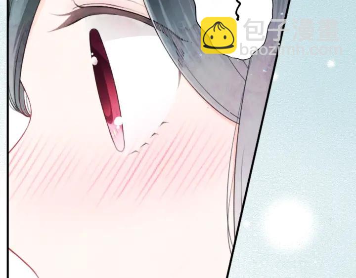 第181话 越界了吧73