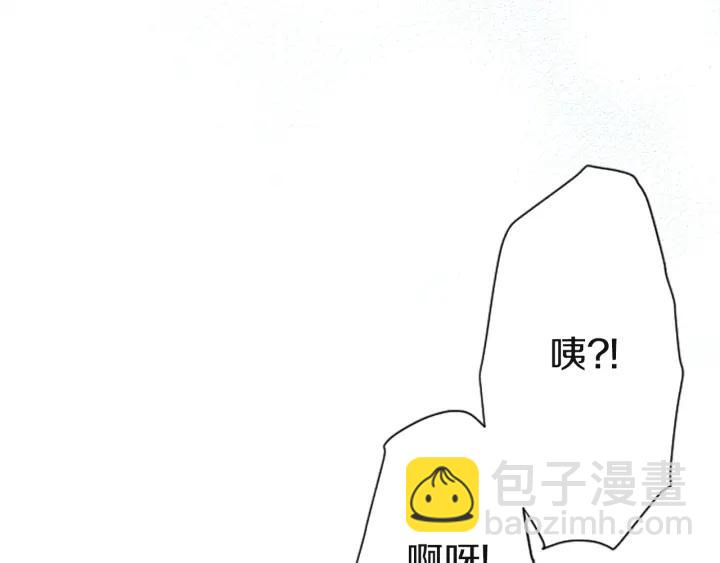 第181话 越界了吧75