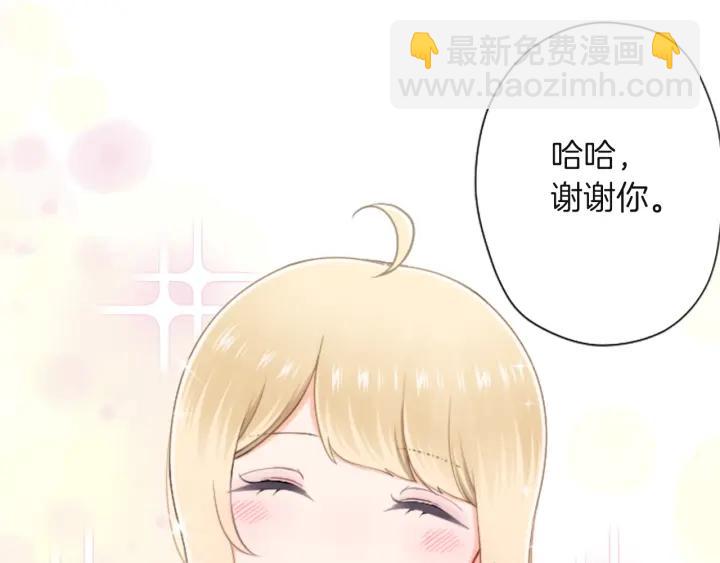第181话 越界了吧82