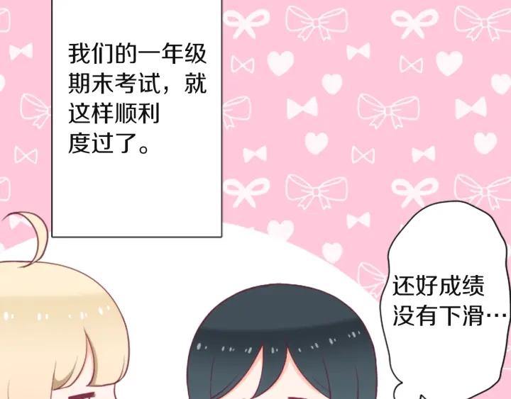 第182话 长发11