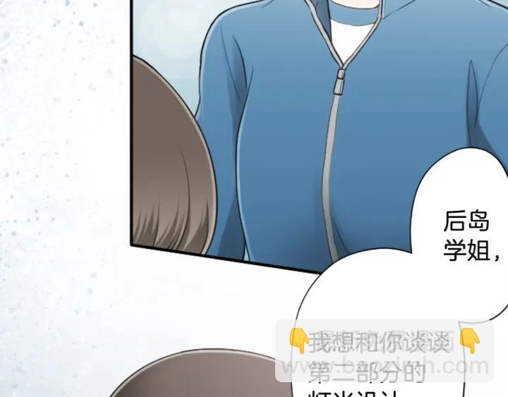 第182话 长发22