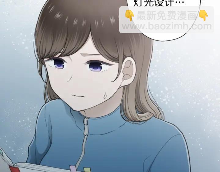 第182话 长发23