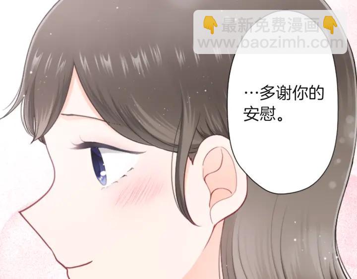 第182话 长发35