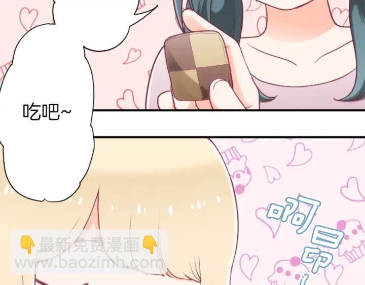 第182话 长发5