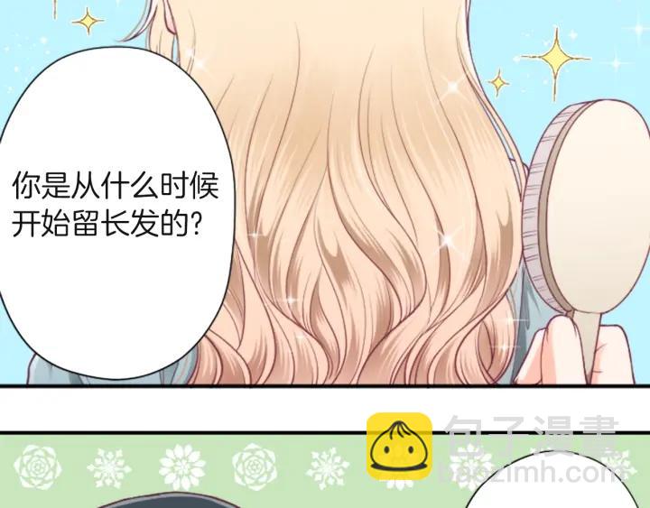 第182话 长发50