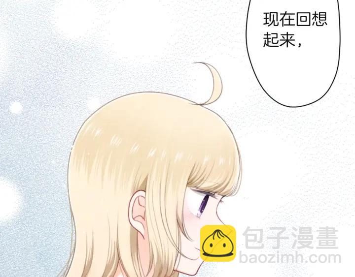 第182话 长发58