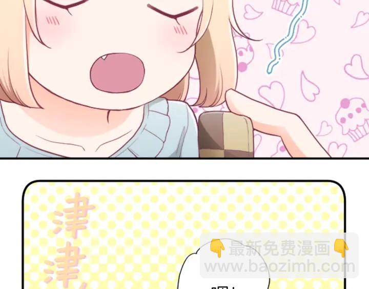 第182话 长发6