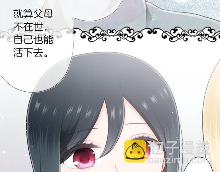 第182话 长发60