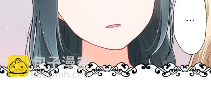 第182话 长发61