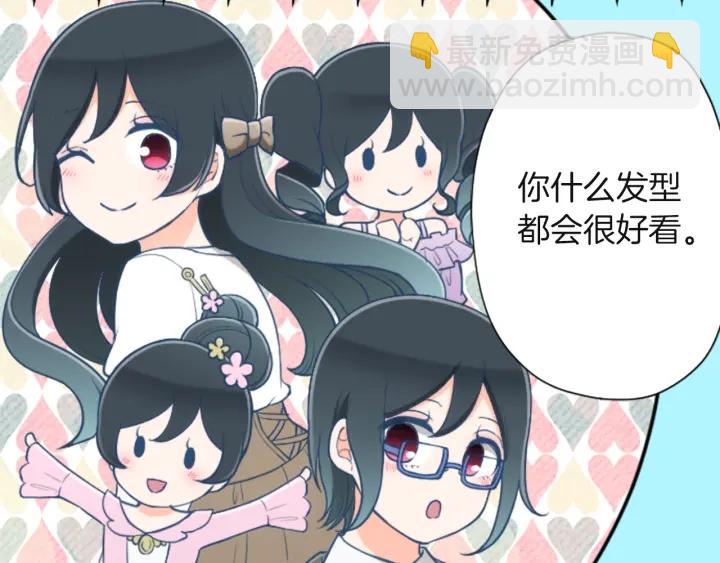 第182话 长发64