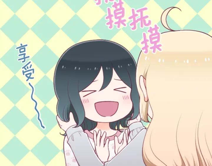第182话 长发66