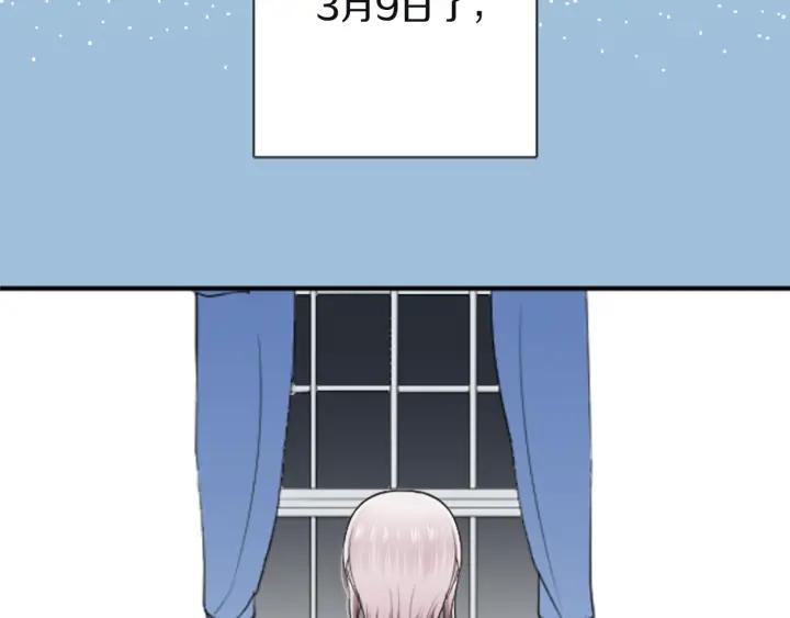 第182话 长发82