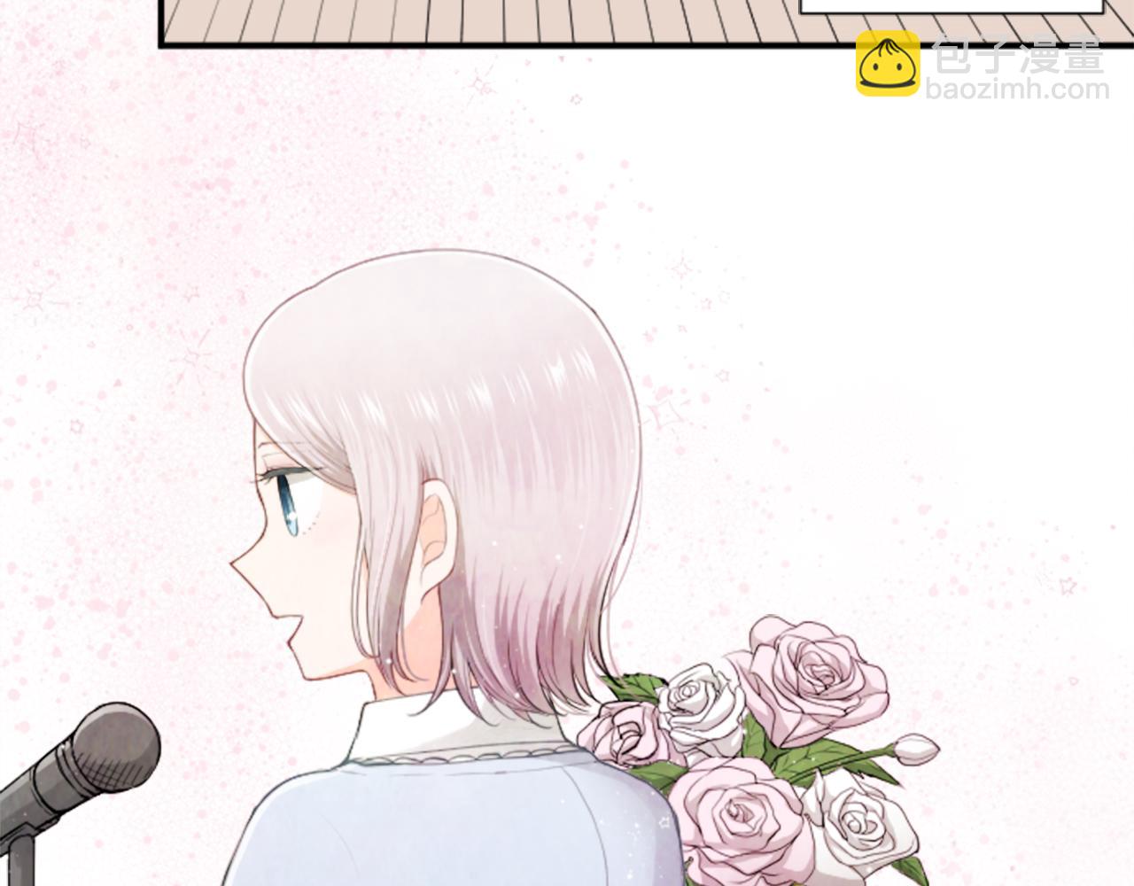 第183话 恭喜你们12