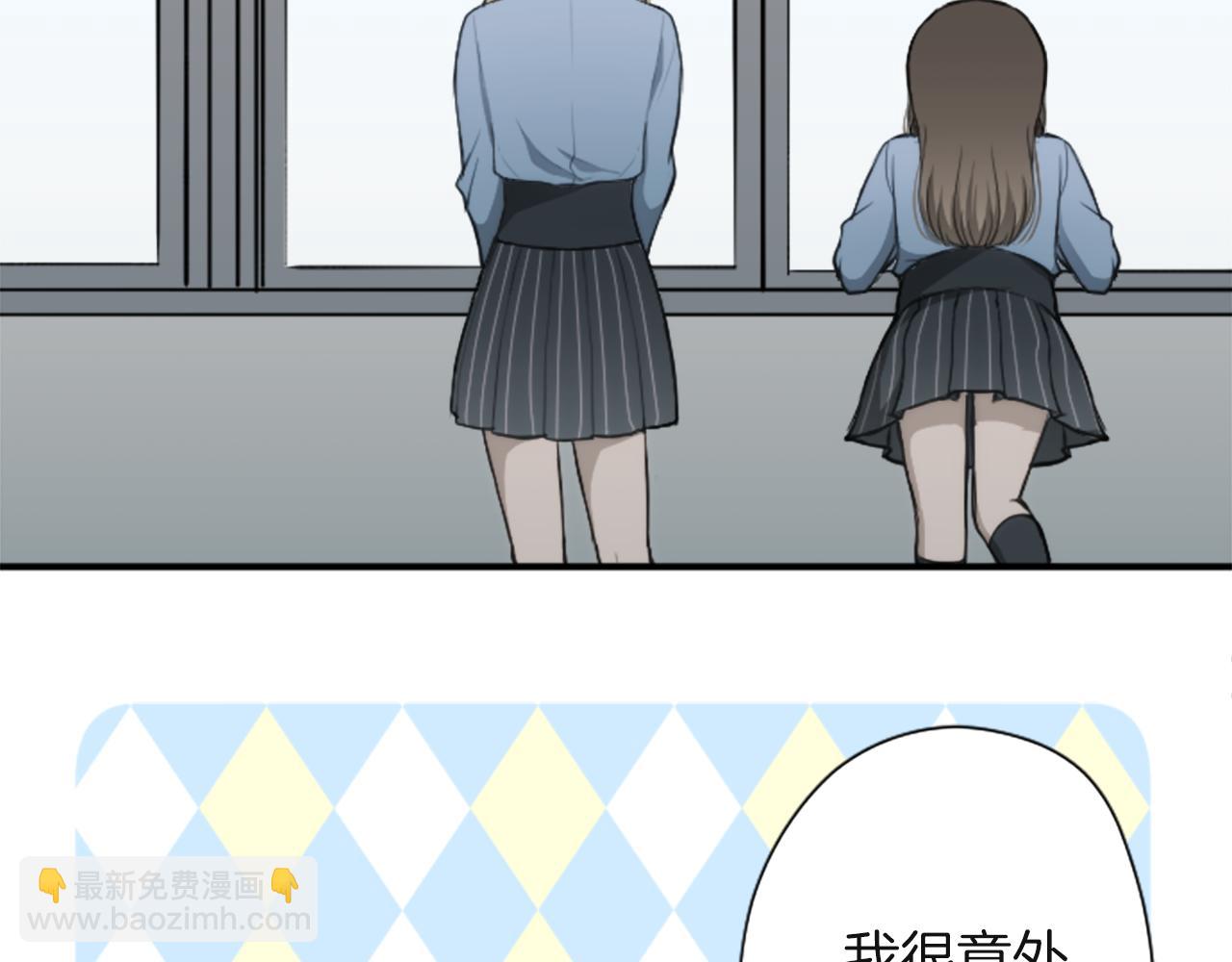 第183话 恭喜你们16