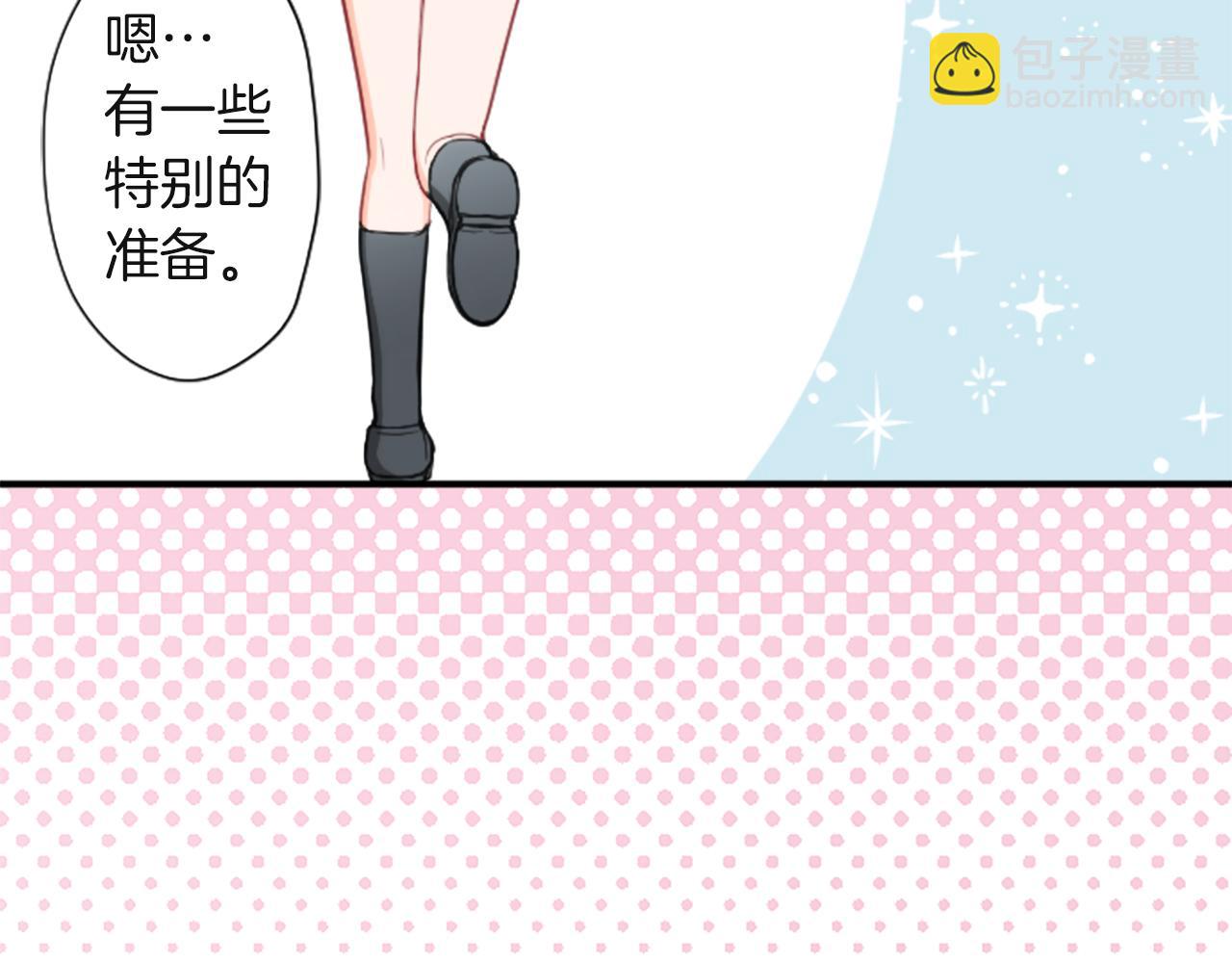 第183话 恭喜你们25