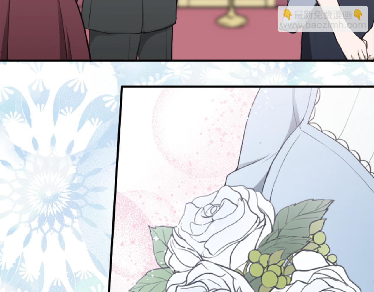 第183话 恭喜你们31