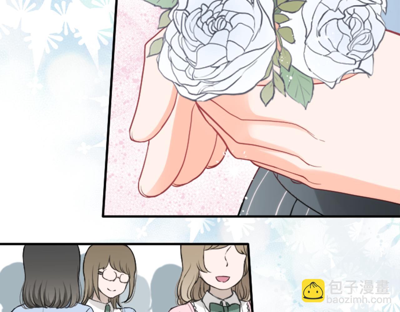 第183话 恭喜你们32