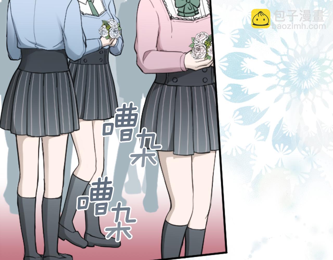 第183话 恭喜你们33