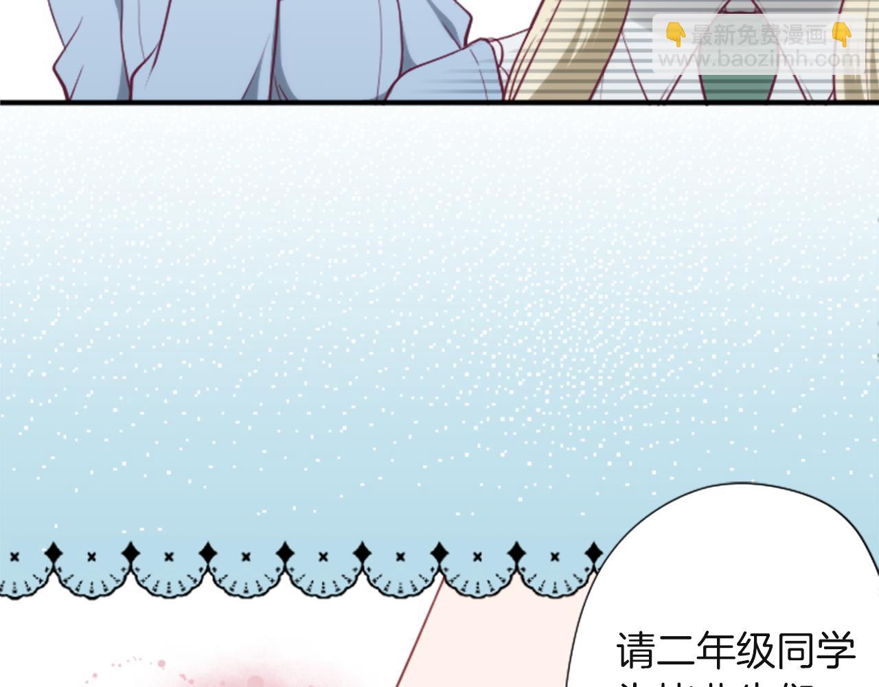 第183话 恭喜你们42