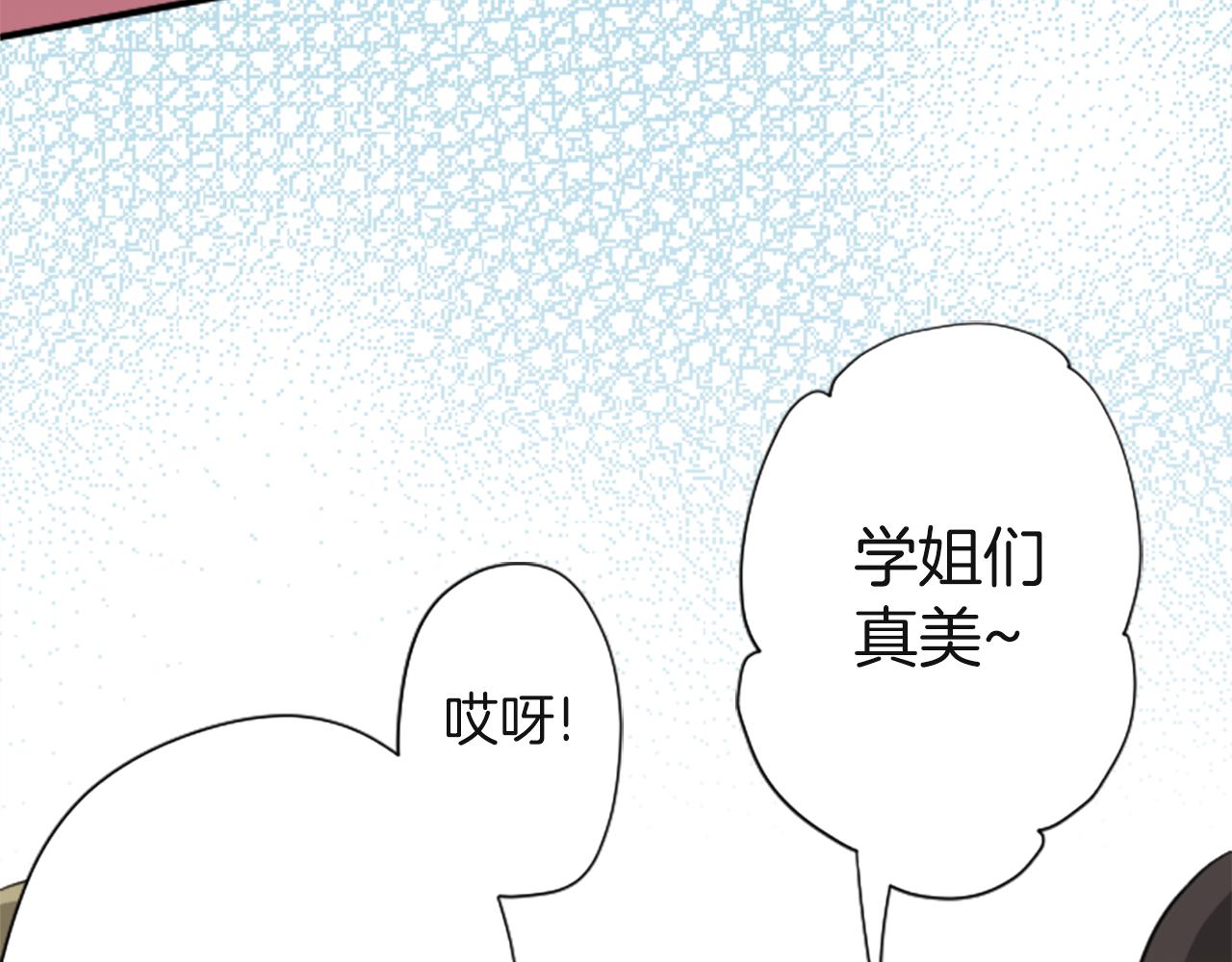 第183话 恭喜你们46