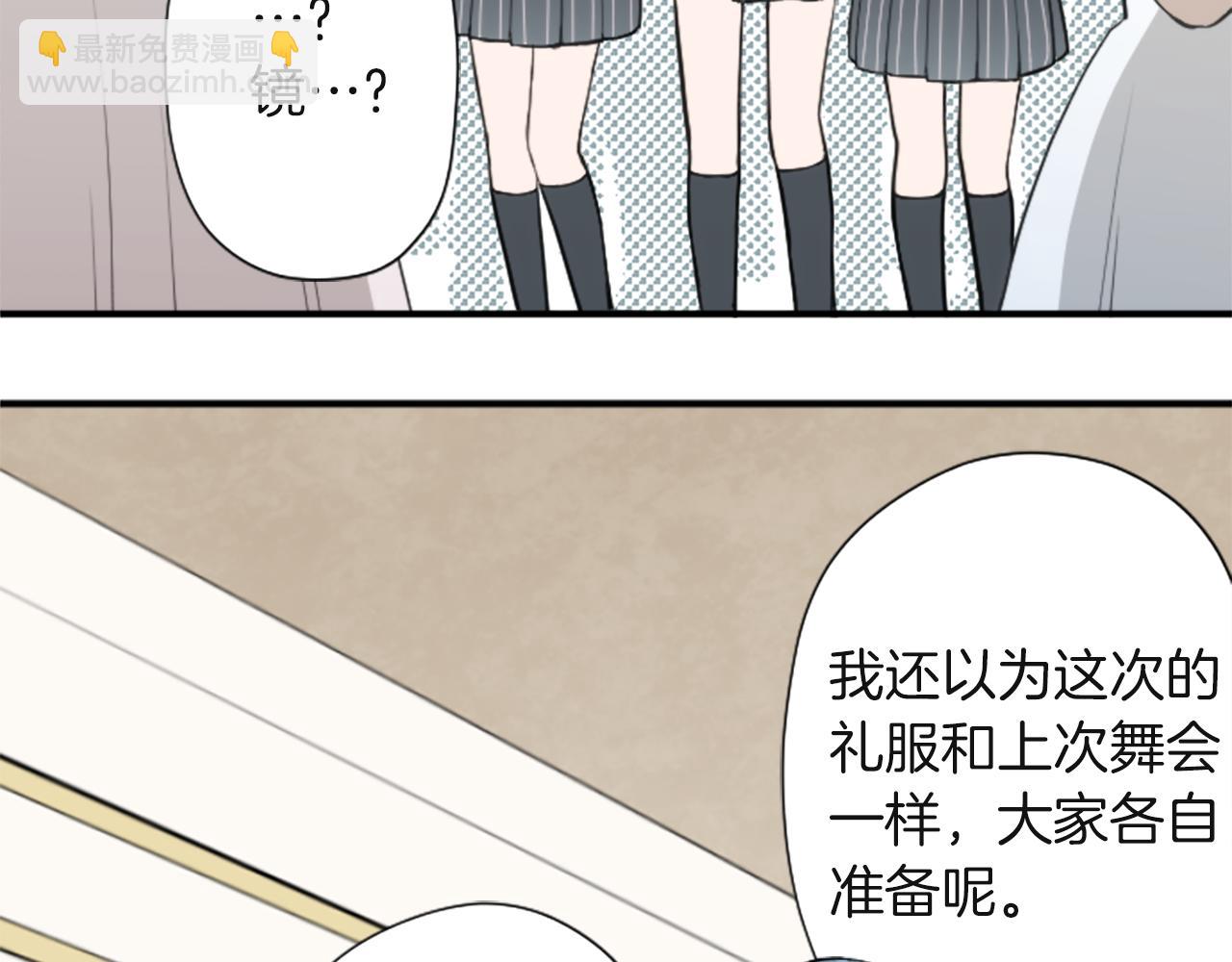 第183话 恭喜你们52
