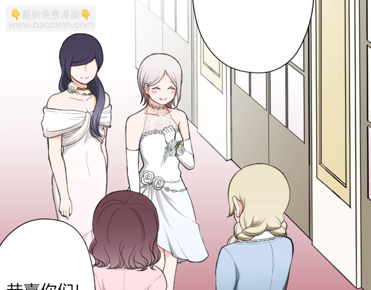 第183话 恭喜你们58