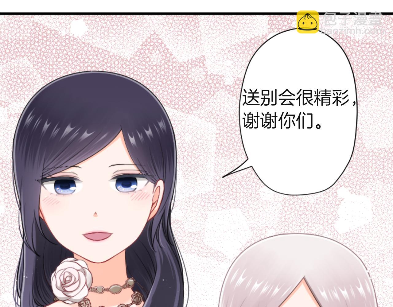 第183话 恭喜你们60